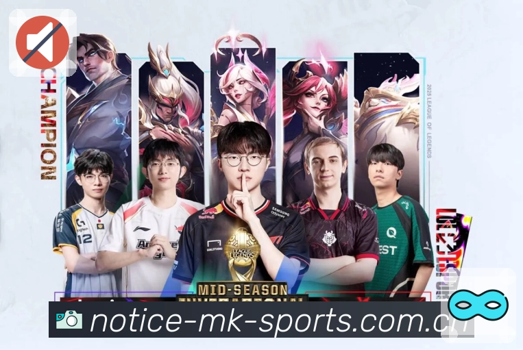 MK体育App亮点：快读模式、比分卡片、看点摘要与数据展开